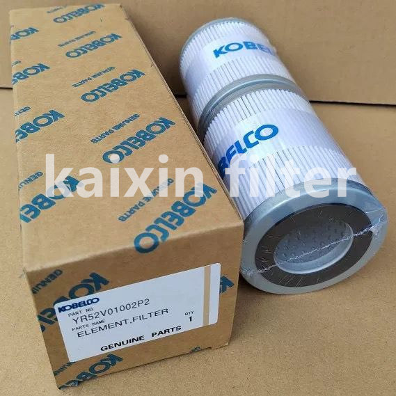 KOBELCO YR52V01002P2 Stable Hydraulic Filter